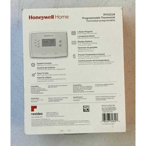 Honeywell RTH221B - Image 5
