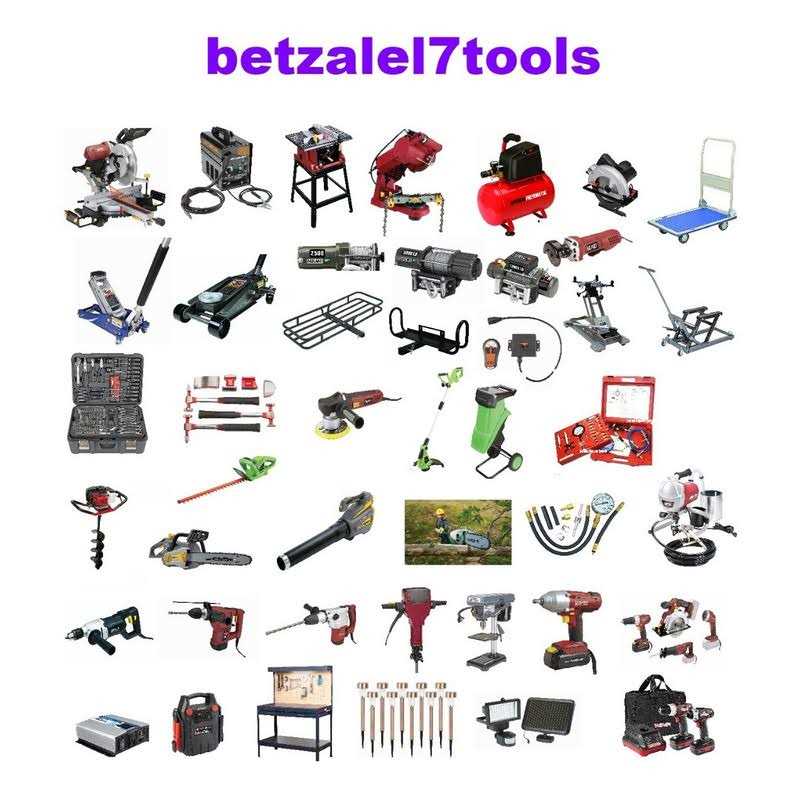 * Pittsburgh 62588 Finger Release Ratcheting PVC Cutter Hand Tools - Image 3