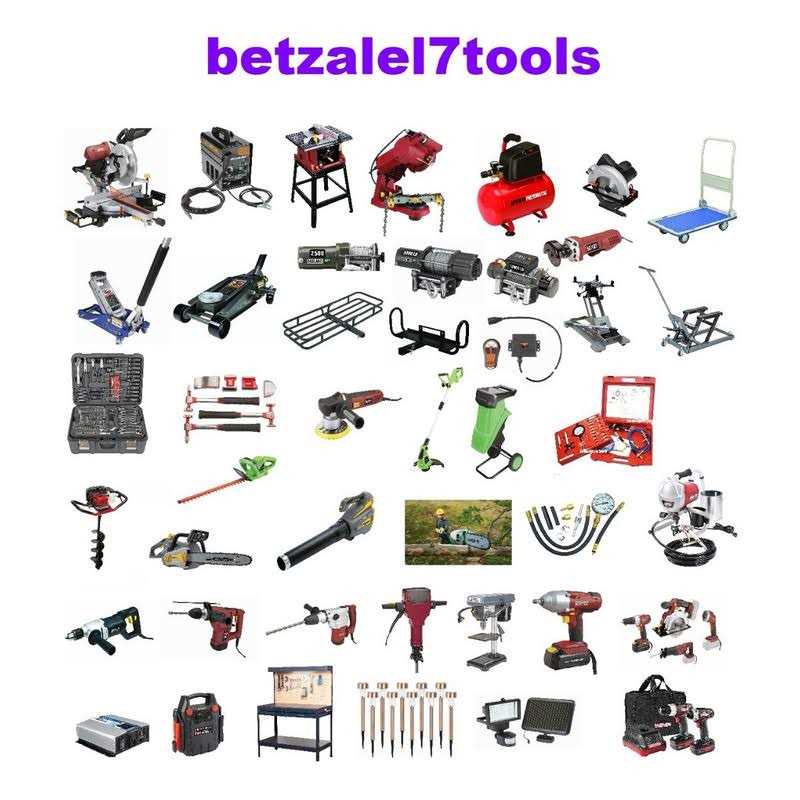 Bauer 4 Volt 1/4 in. Cordless Screwdriver Kit - Image 4