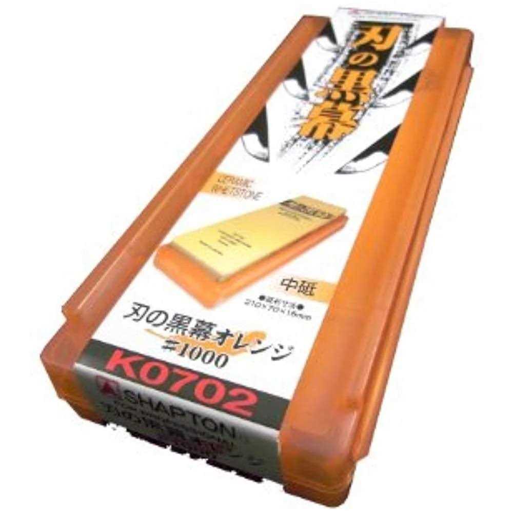 Shapton Ha No Kuromaku Ceramic Whetstone Medium Grit #1000 - Image 2