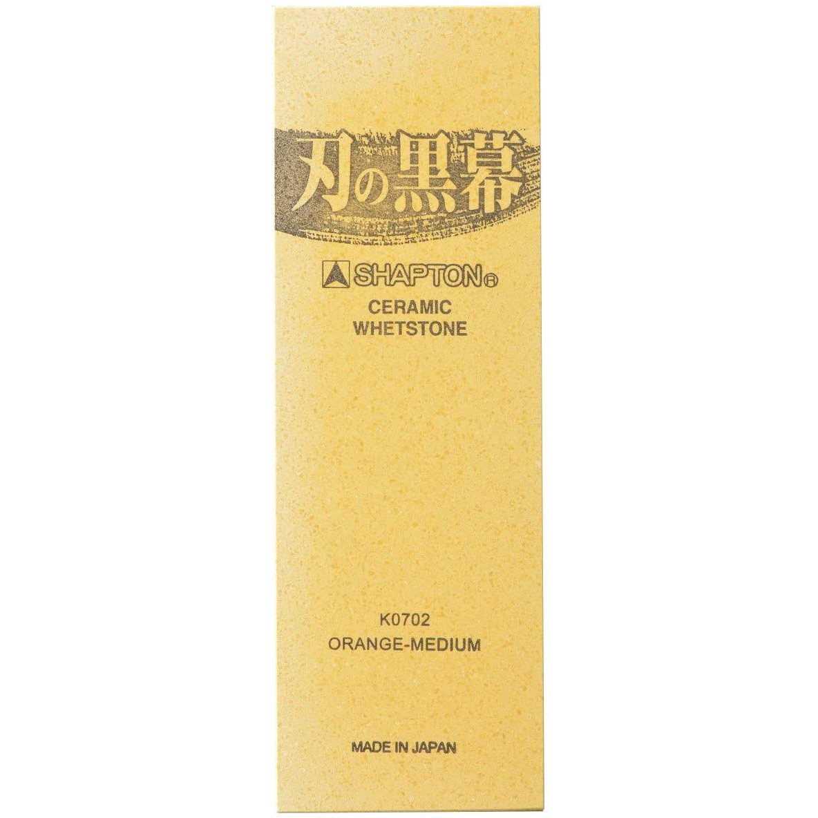 Shapton Ha No Kuromaku Ceramic Whetstone Medium Grit #1000 - Image 4