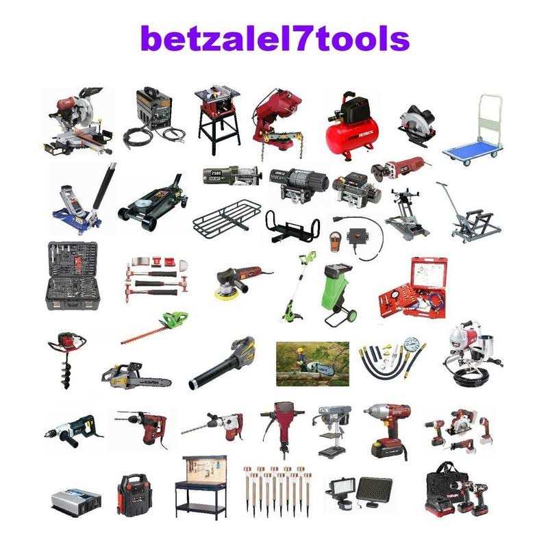 2 HP Fixed Base Router - Image 5