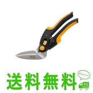 C.jet Tool 10 Heavy Duty Multipurpose, Cardboard and Carpet Scissors - Image 5