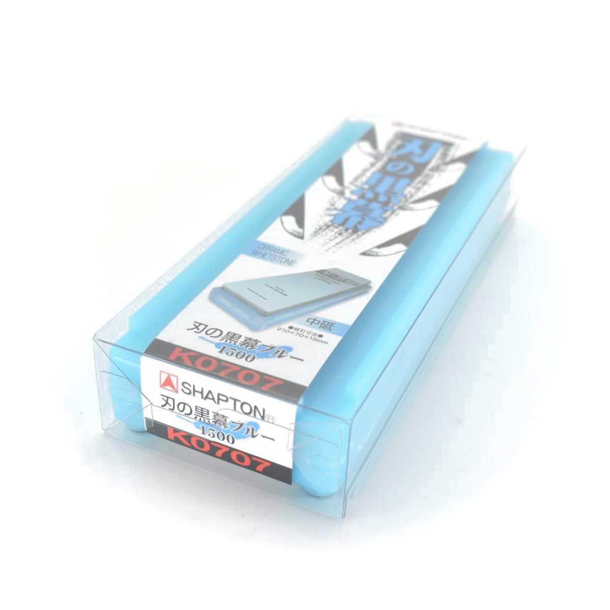 Shapton Whetstone Sharpening Stone Ceramic Kuromaku #1500 - Image 4