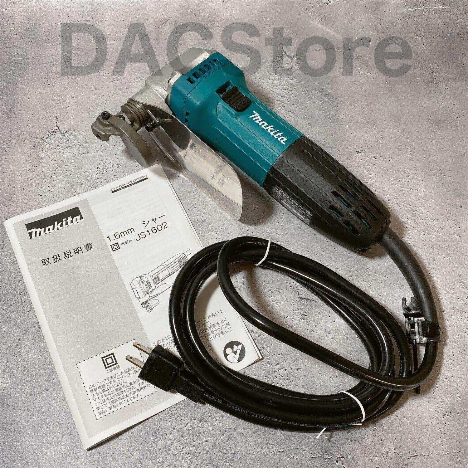 Makita JS1602 16 Gauge Shear
