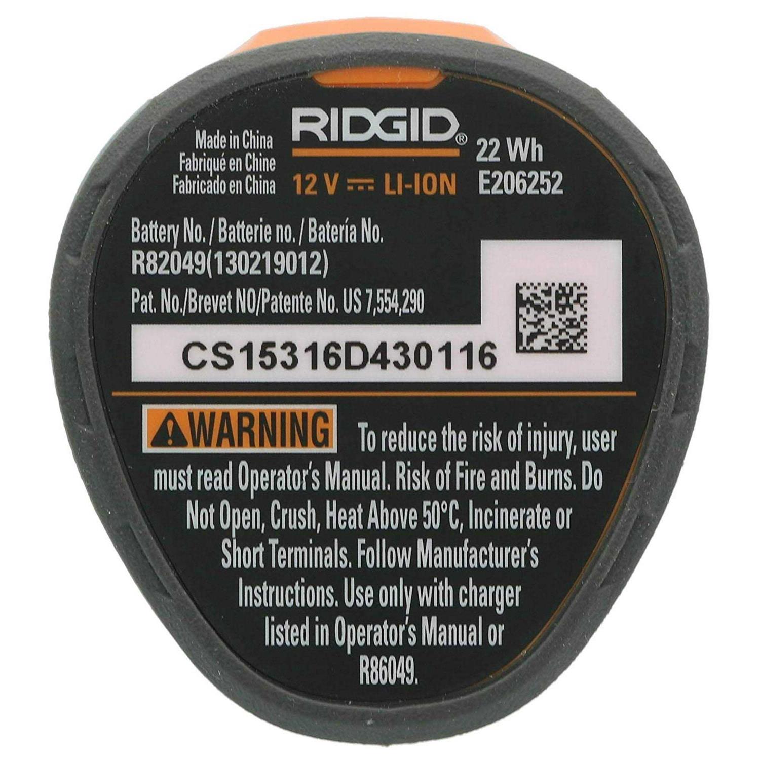 Ridgid 12-Volt 2 Amp Hour Hyper Lithium-Ion Battery - Image 4
