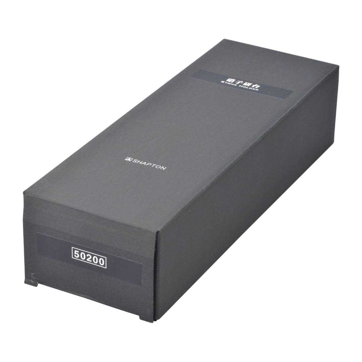 Shapton Stone Holder - Image 5