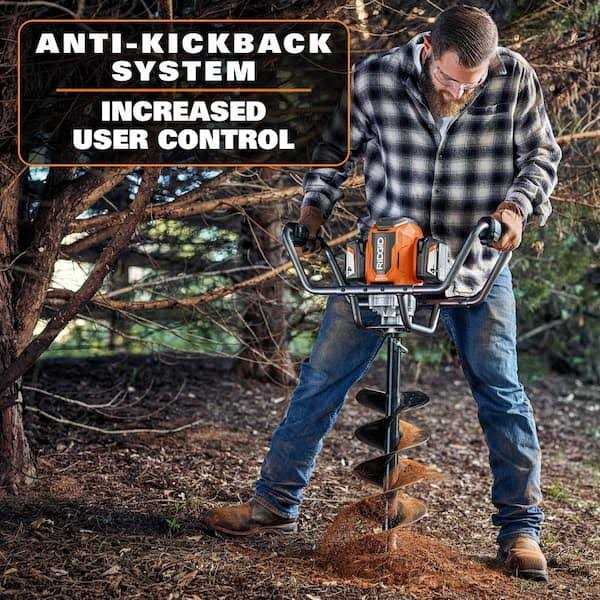 RIDGID 8 in. Earth Auger Bit - Image 3