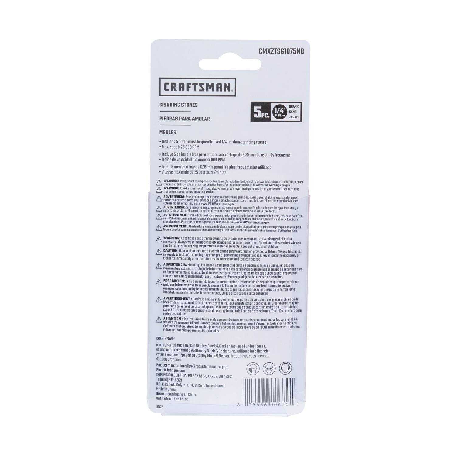 Craftsman CMXZTSG1075NB Oxide Grinding Stone Set - Image 3