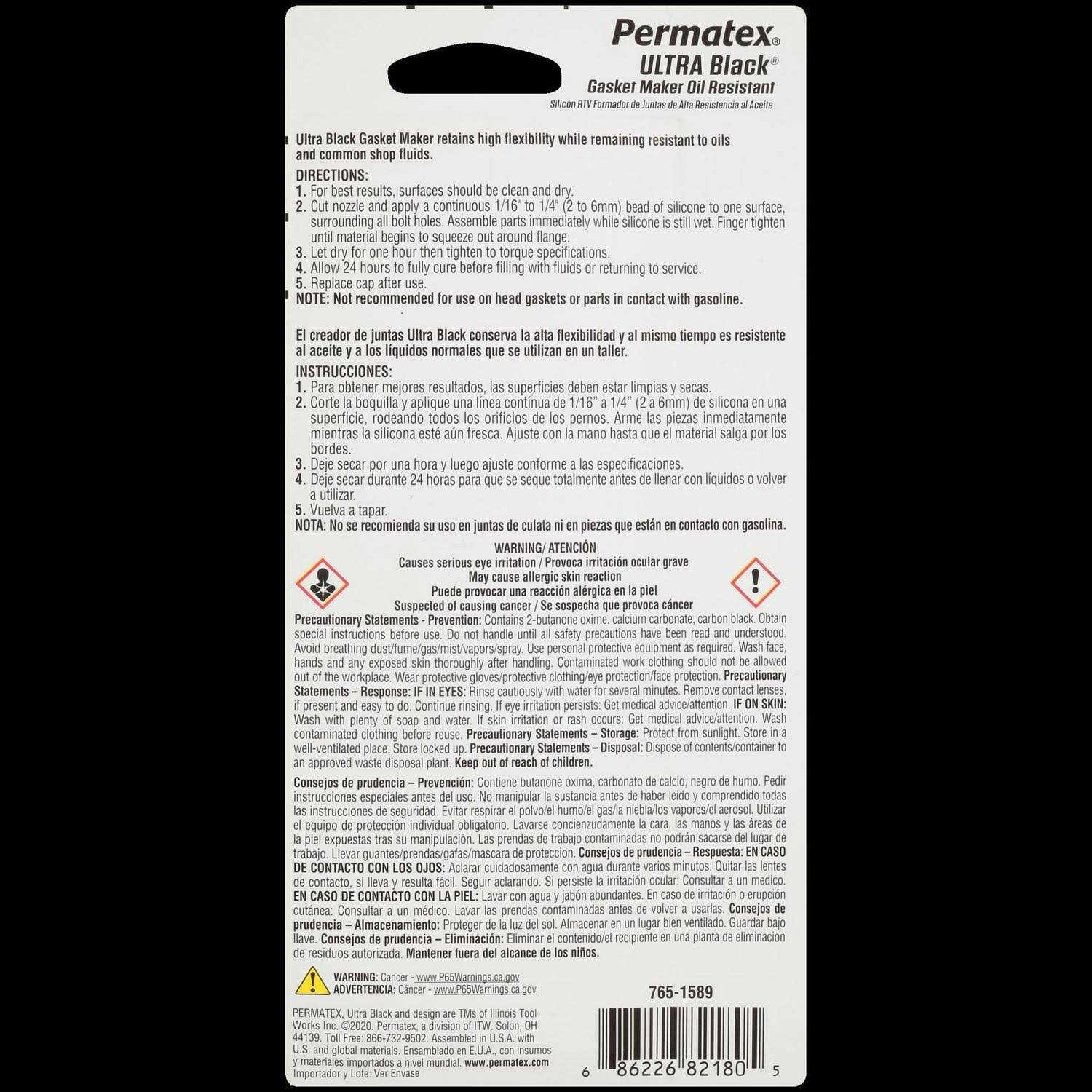 Permatex Ultra Black RTV Silicone Gasket Maker 3 oz - Image 5