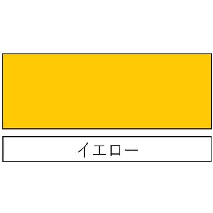 Plasti Dip Rubber Coating - Image 5