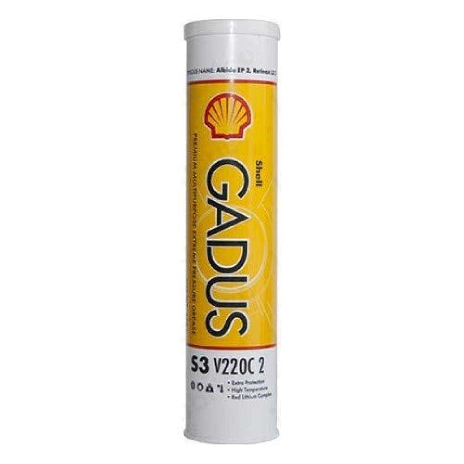Shell Gadus S3 V220c 2 Premium Multipurpose Extreme Pressure Grease - Image 5