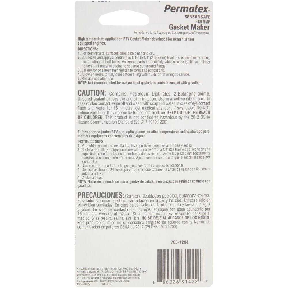 Permatex 81422 High-Temp RTV Silicone Gasket - Image 5