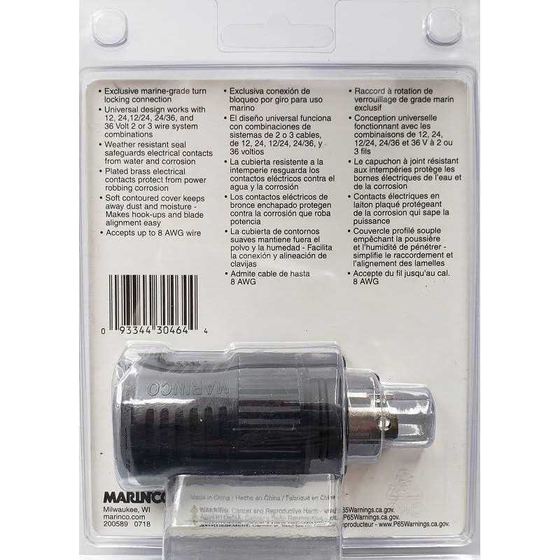 Marinco ConnectPro 3-Wire Plug - Image 2