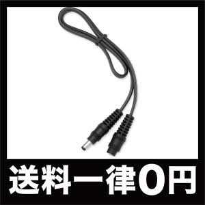 Gerbing 12V Extension Cord - Image 2