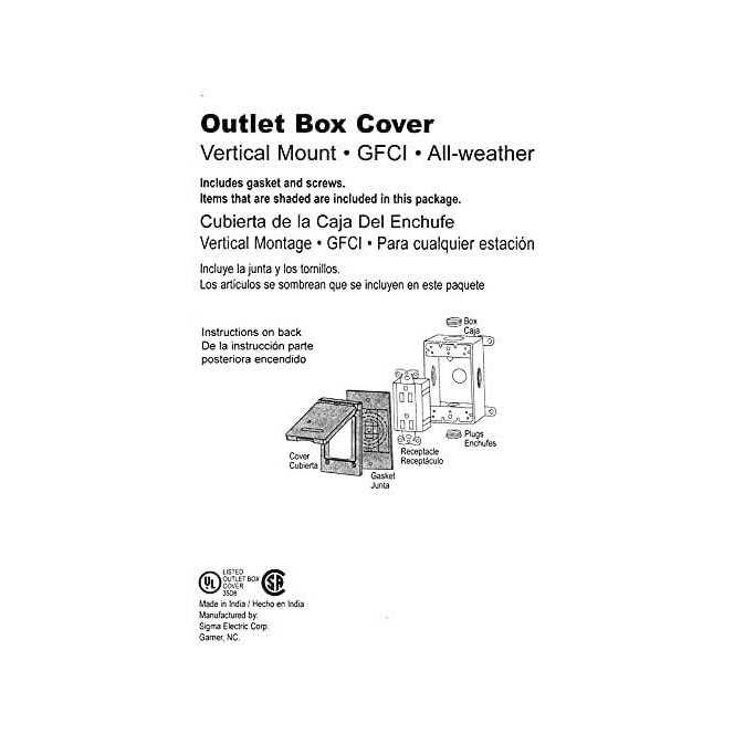 Sigma 1 gang Vertical GFCI Cover - Image 2