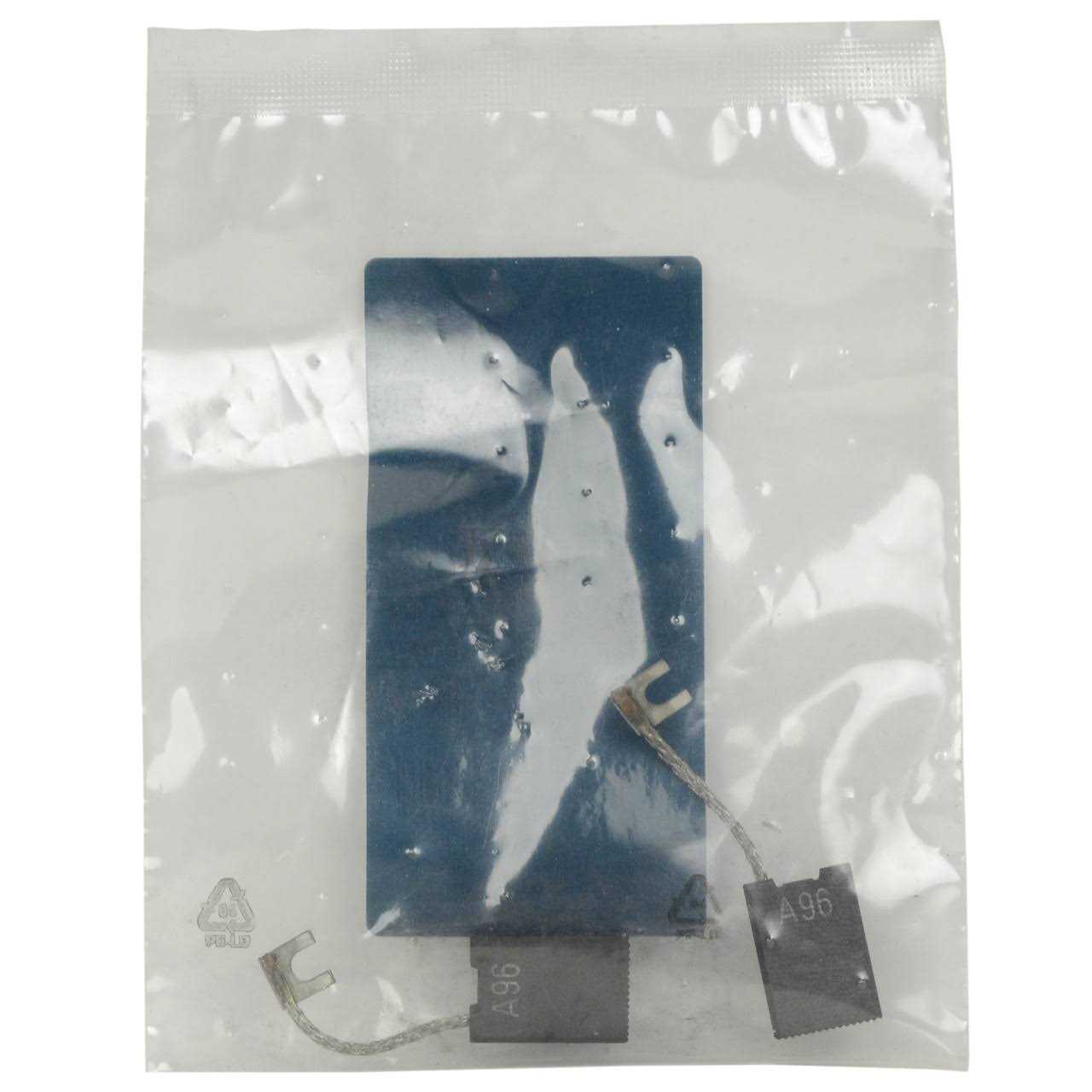 Bosch 1617000425 Brush Set - Image 5